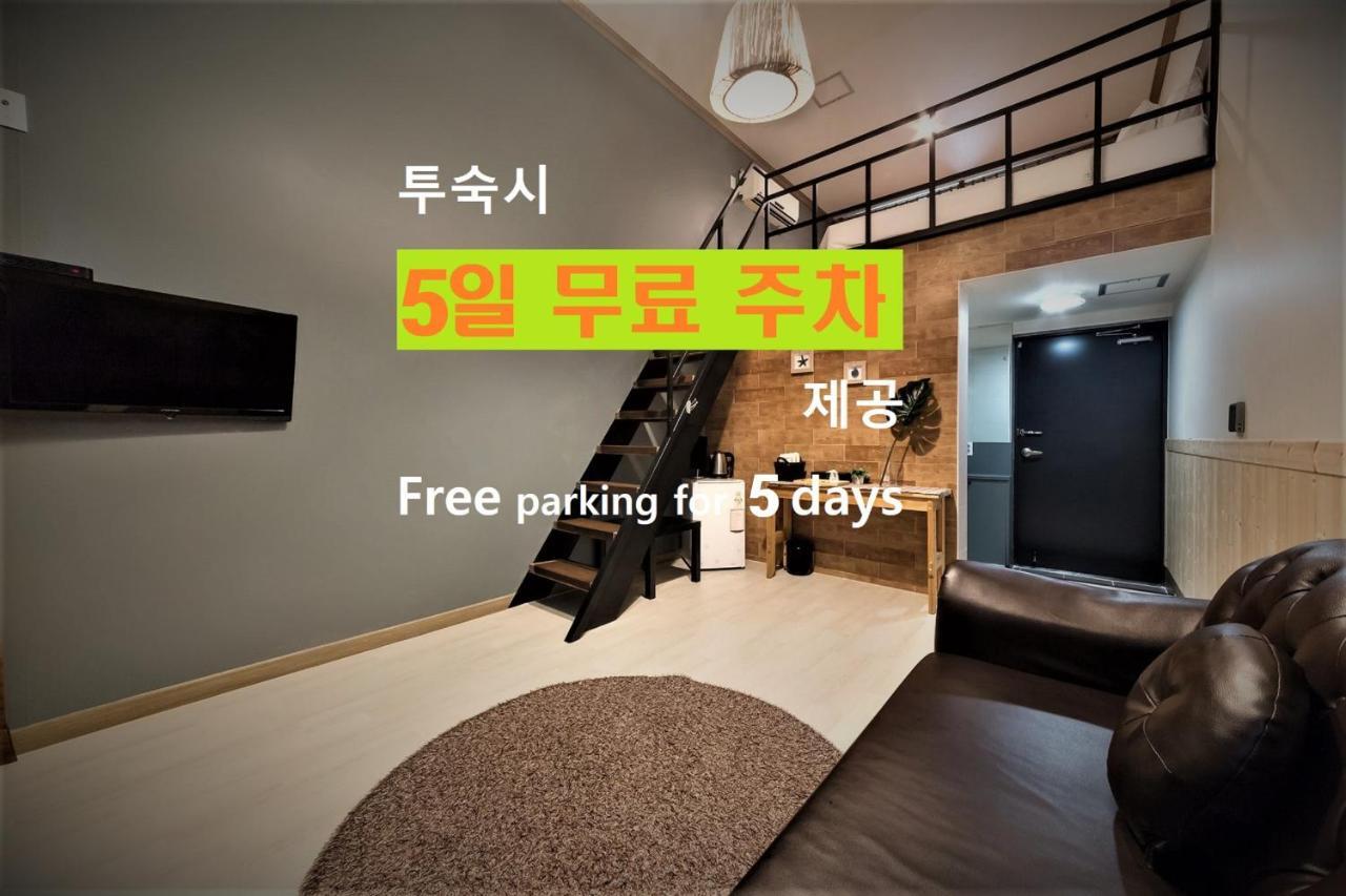 Hotel Hue Loft Inchon Exterior foto